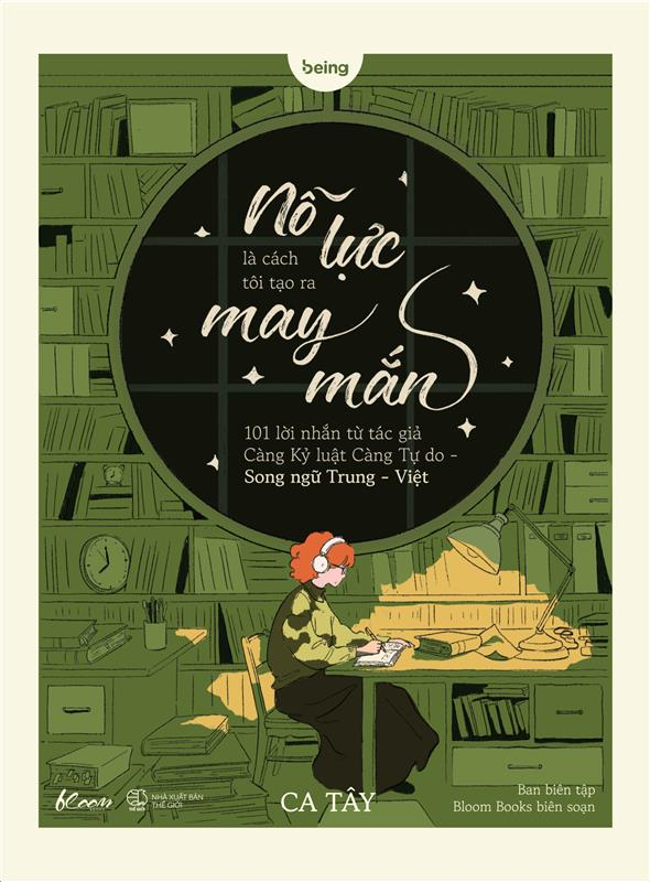 No Luc La Cach Toi Tao Ra May Man - Phien Ban Song Ngu Trung-Viet Co Phien Am