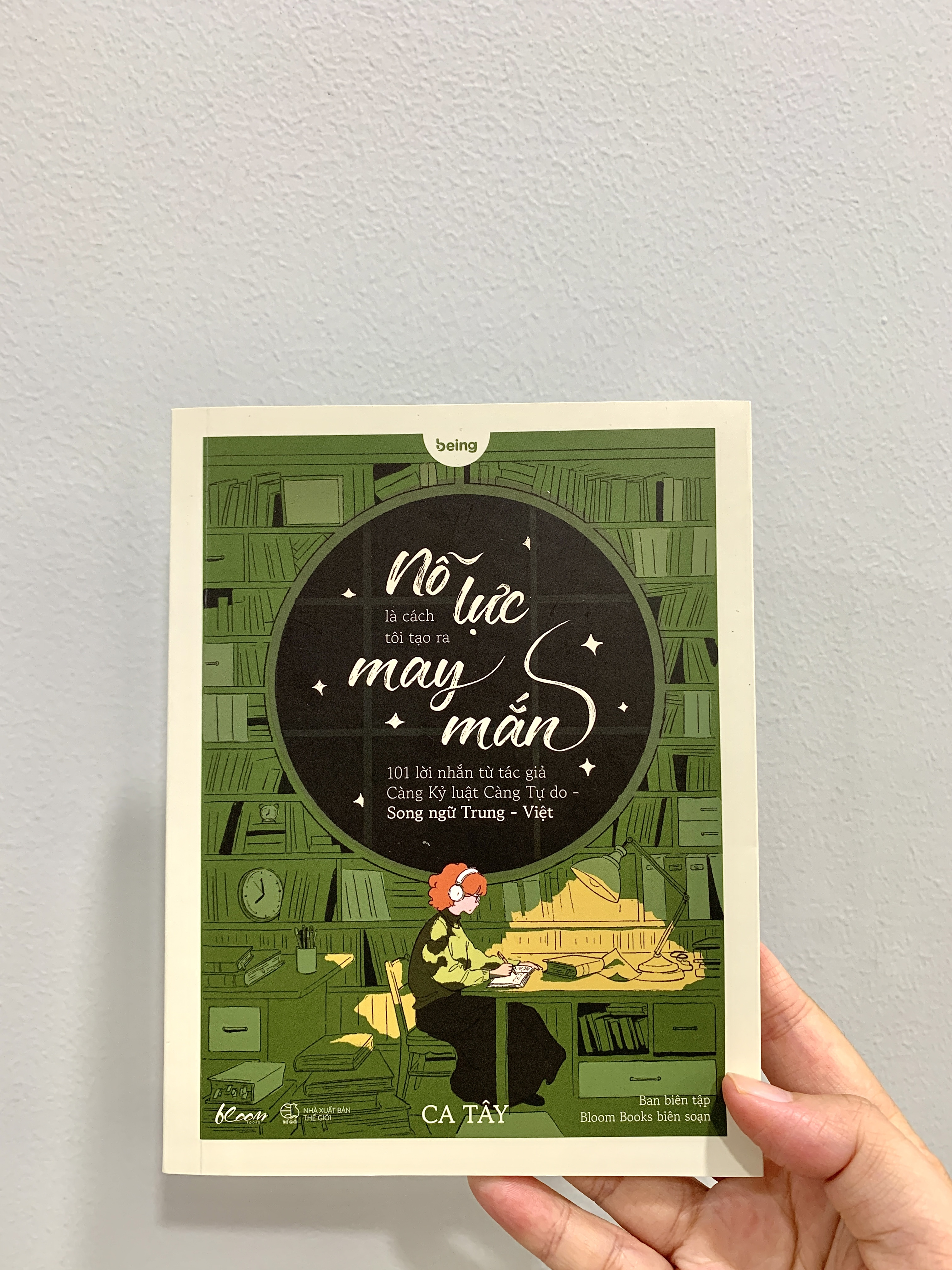 No Luc La Cach Toi Tao Ra May Man - Phien Ban Song Ngu Trung-Viet Co Phien Am