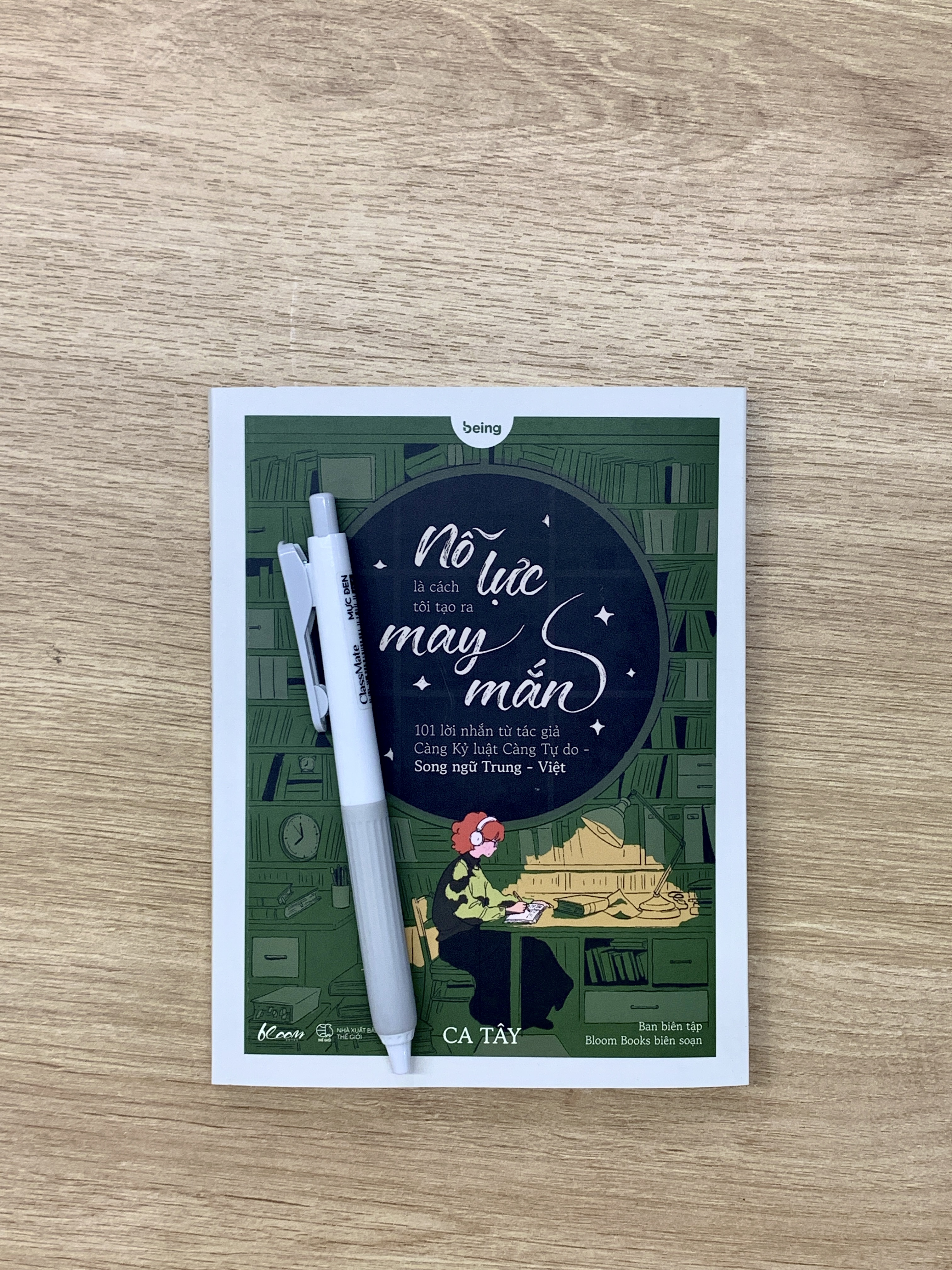 No Luc La Cach Toi Tao Ra May Man - Phien Ban Song Ngu Trung-Viet Co Phien Am