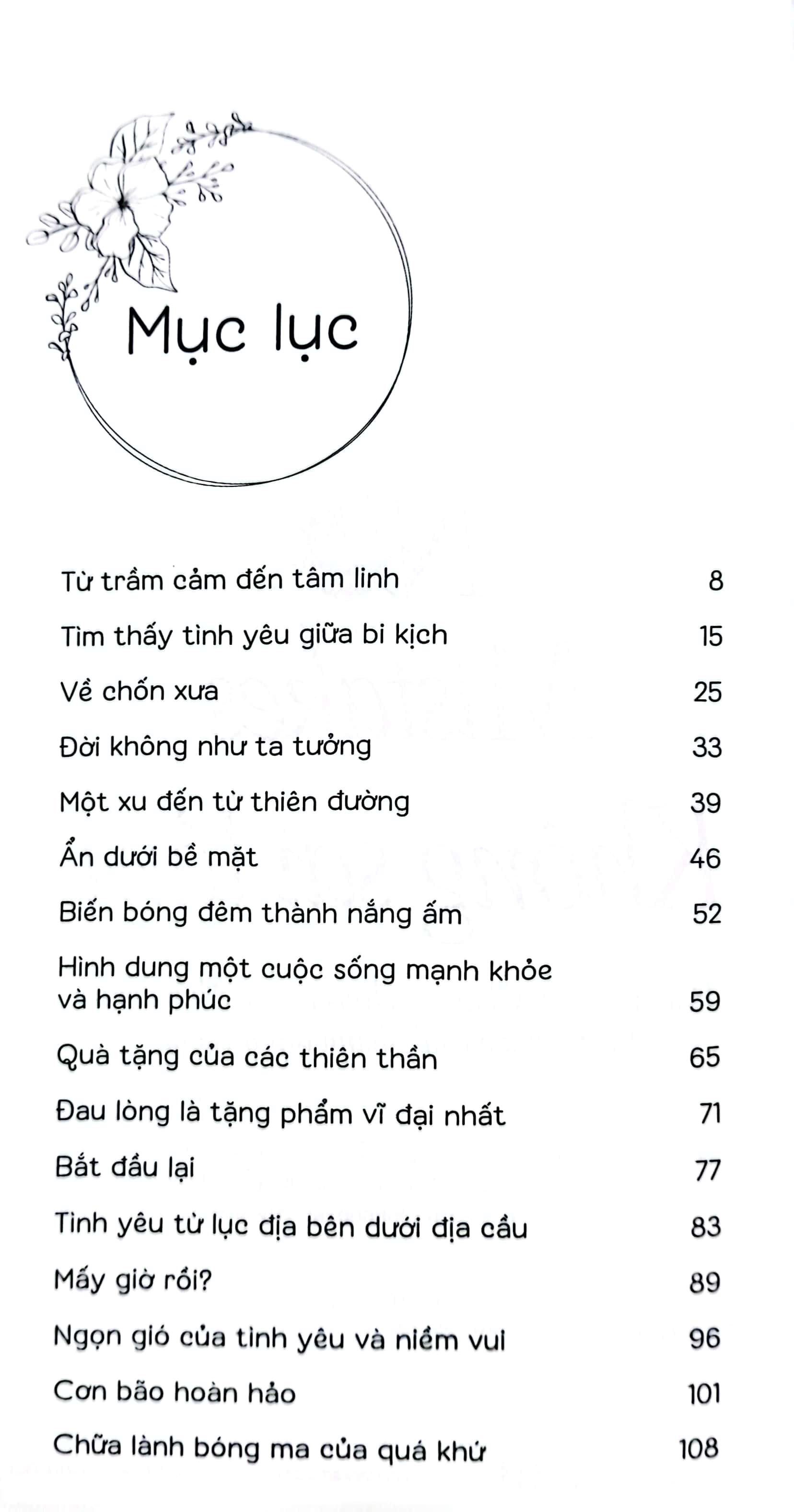 no mistake - không sai lầm