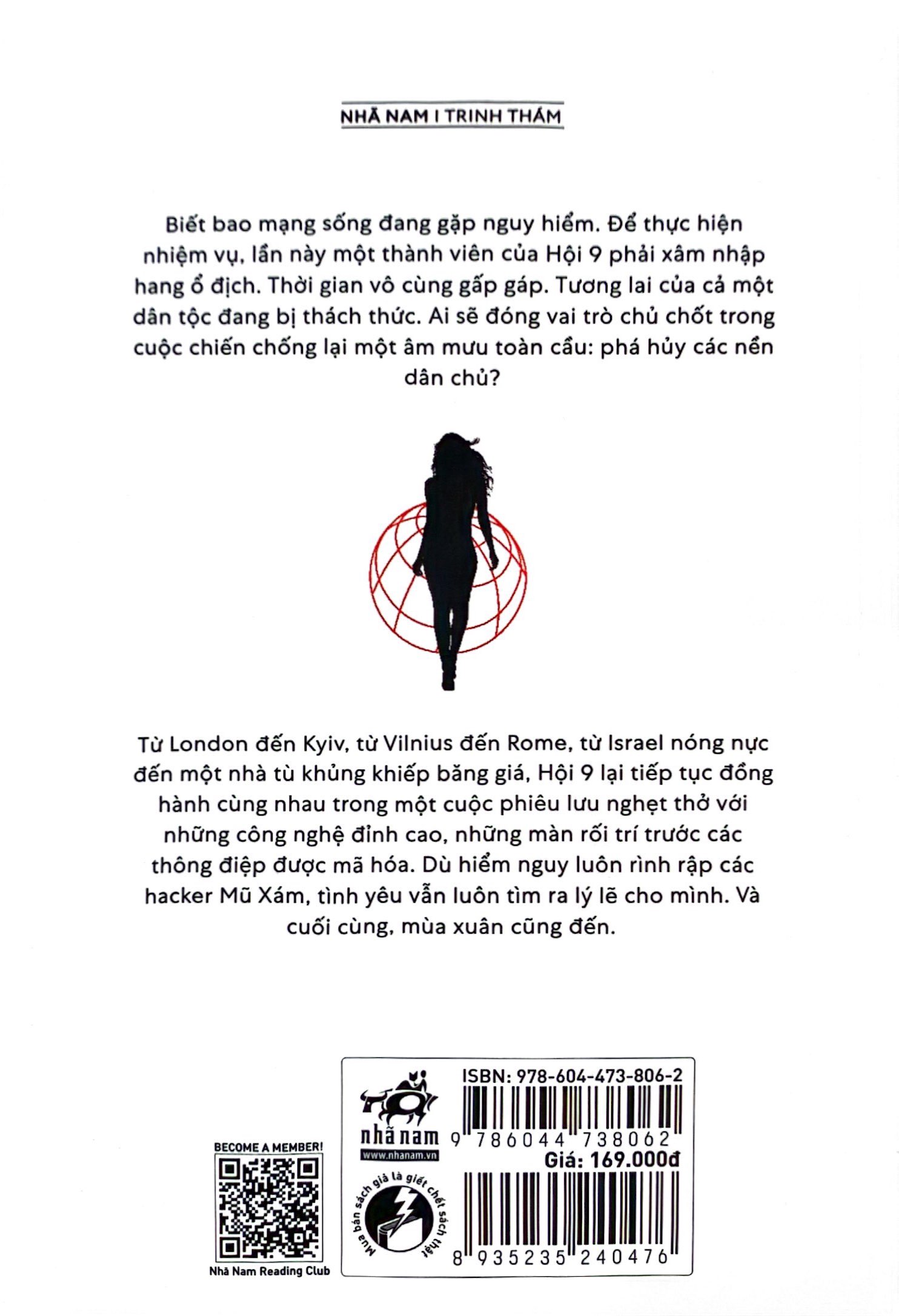 noa - mùa xuân thức giấc