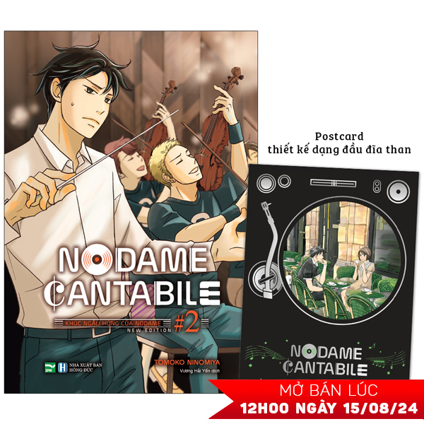 nodame cantabile - khúc ngẫu hứng của nodame - new edition - tập 2 - bản đặc biệt - tặng kèm postcard đựng trong phong bì thiết kế theo dạng đĩa than