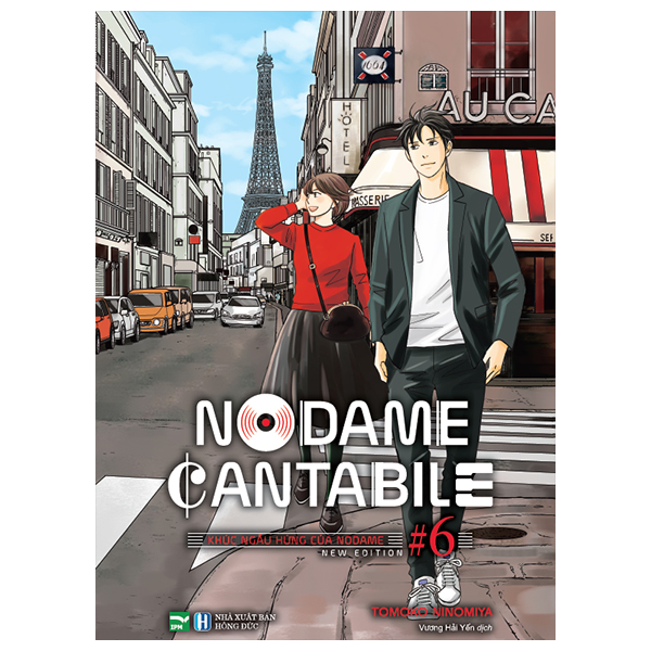 nodame cantabile - khúc ngẫu hứng của nodame - new edition - tập 6
