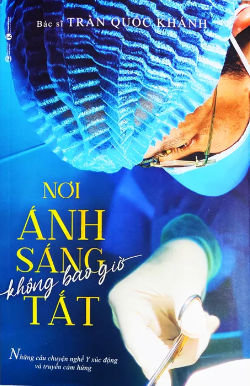 nơi ánh sáng không bao giờ tắt