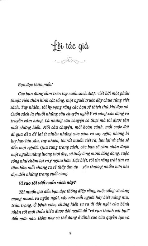 nơi ánh sáng không bao giờ tắt