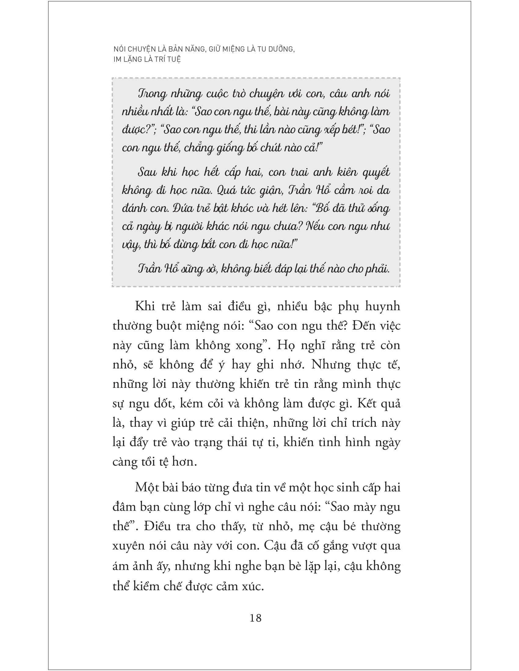 nói chuyện là bản năng, giữ miệng là tu dưỡng, im lặng là trí tuệ - tập 2