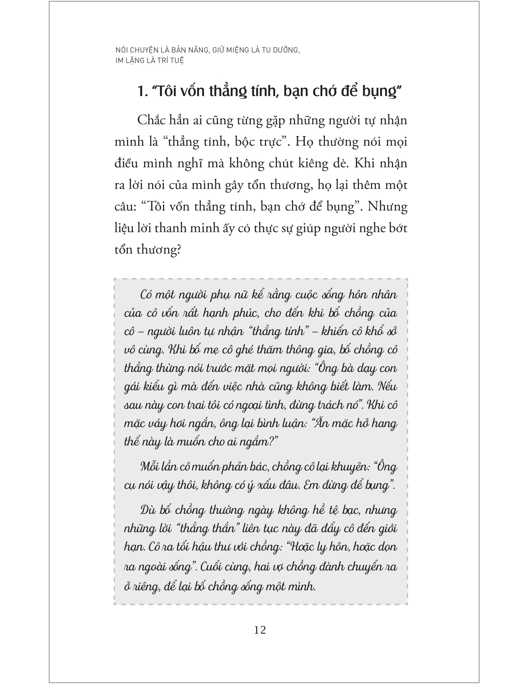 nói chuyện là bản năng, giữ miệng là tu dưỡng, im lặng là trí tuệ - tập 2