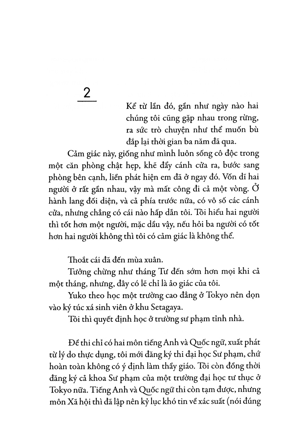 nơi em quay về có tôi đứng đợi (tái bản 2022)