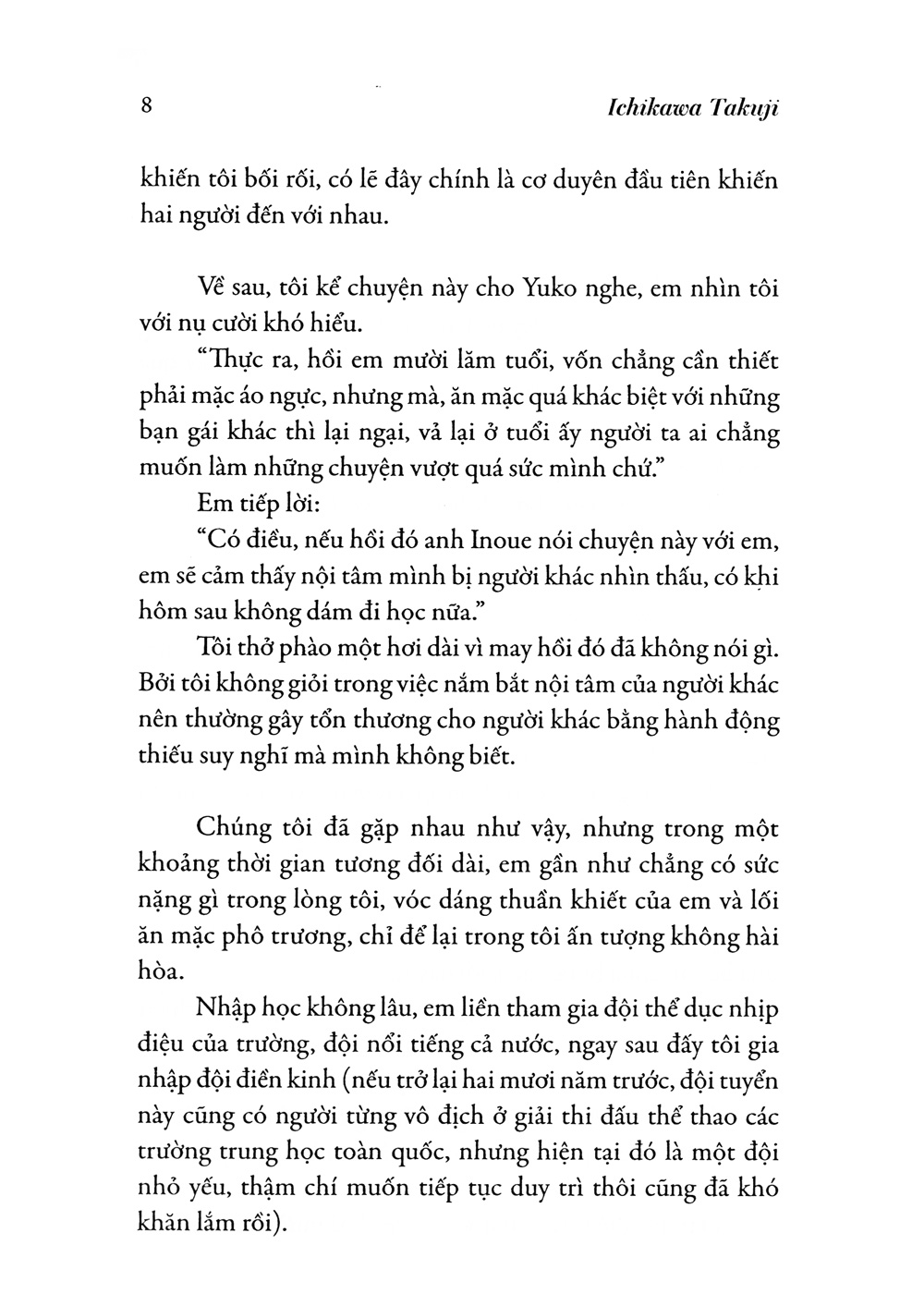 nơi em quay về có tôi đứng đợi (tái bản 2022)