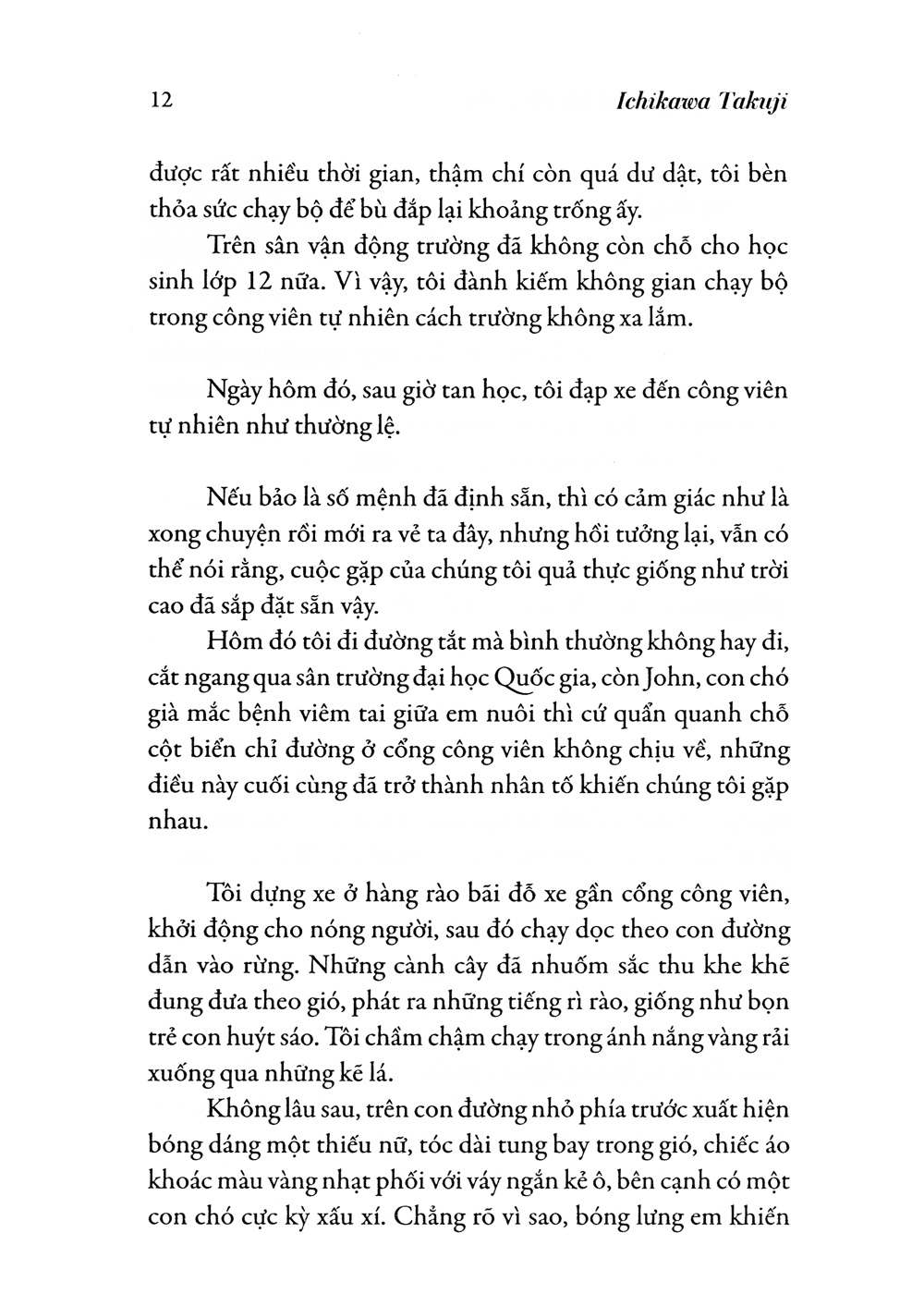 nơi em quay về có tôi đứng đợi (tái bản 2022)