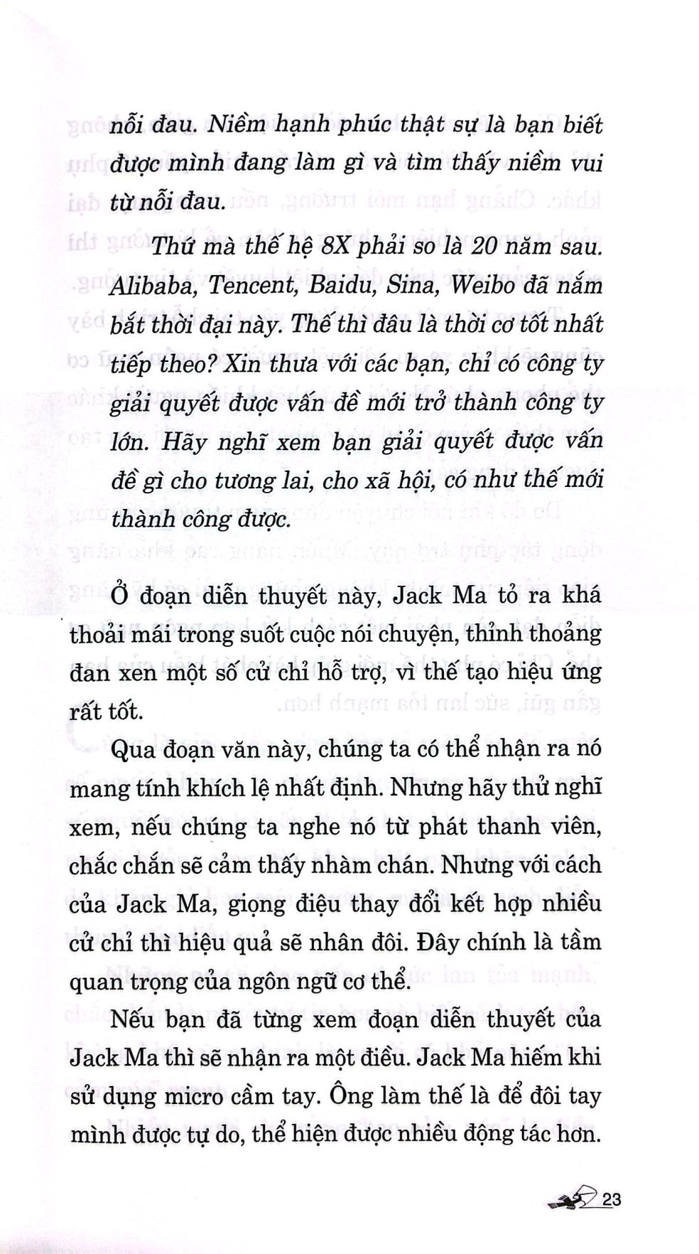 nói hay như jack ma (tái bản 2025)