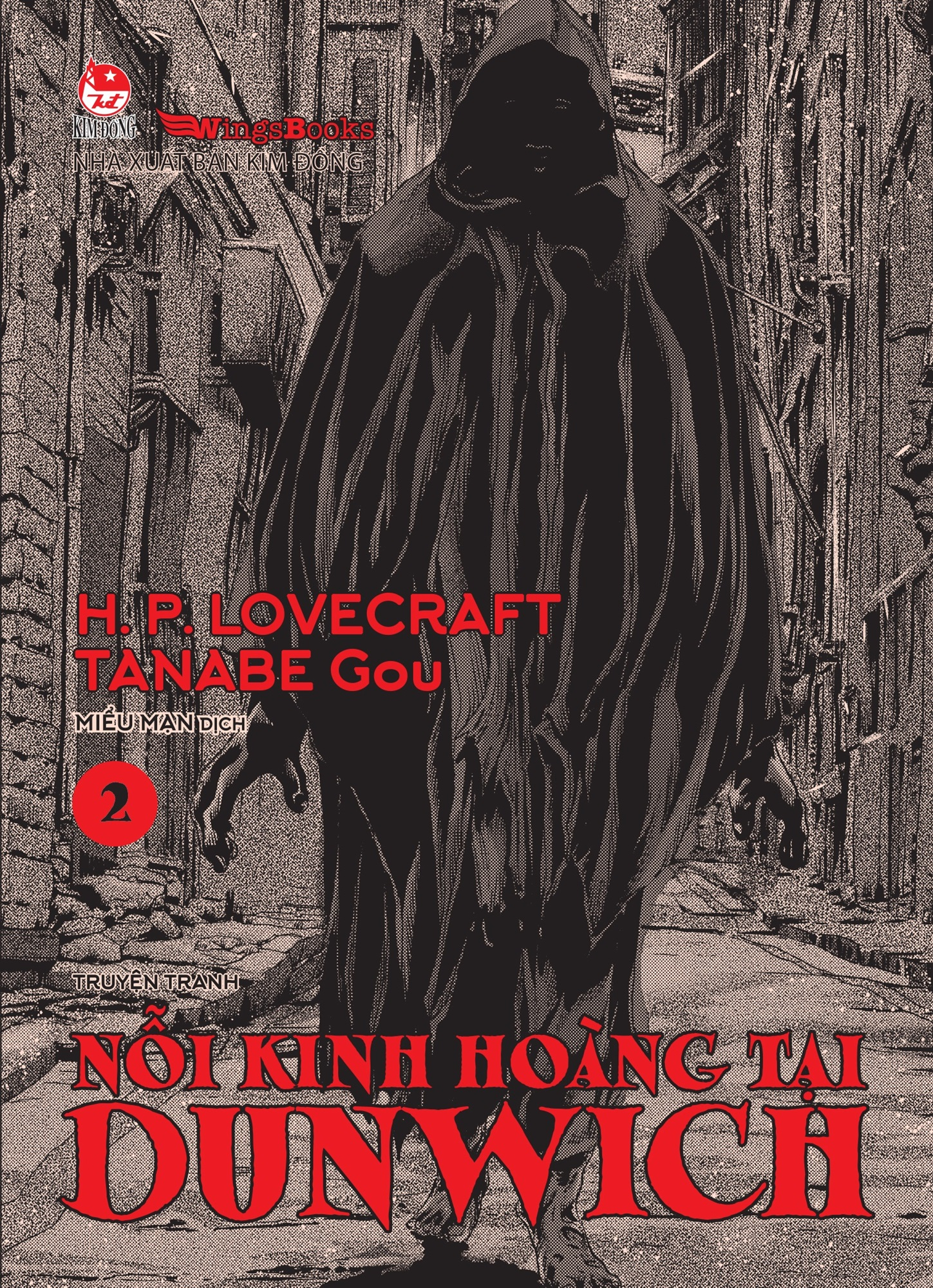 Nỗi Kinh Hoàng Tại Dunwich - Tập 2 - Phiên Bản Truyện Tranh - Tặng Kèm Postcard - Ảnh 3
