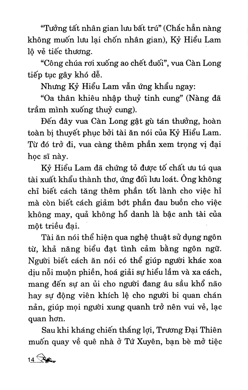 nói lời bạc được việc vàng (tái bản 2018)