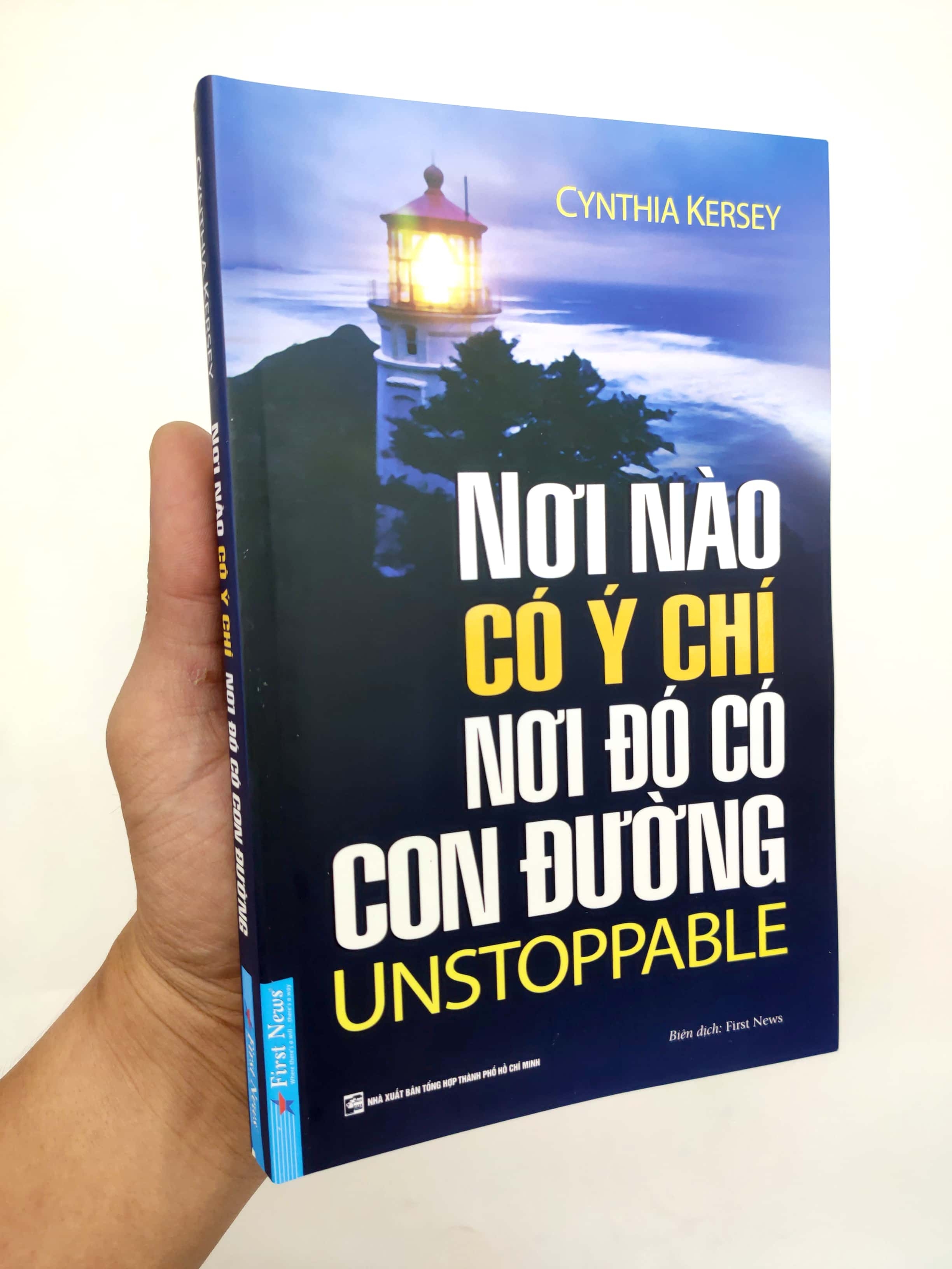 nơi nào có ý chí - nơi đó có con đường