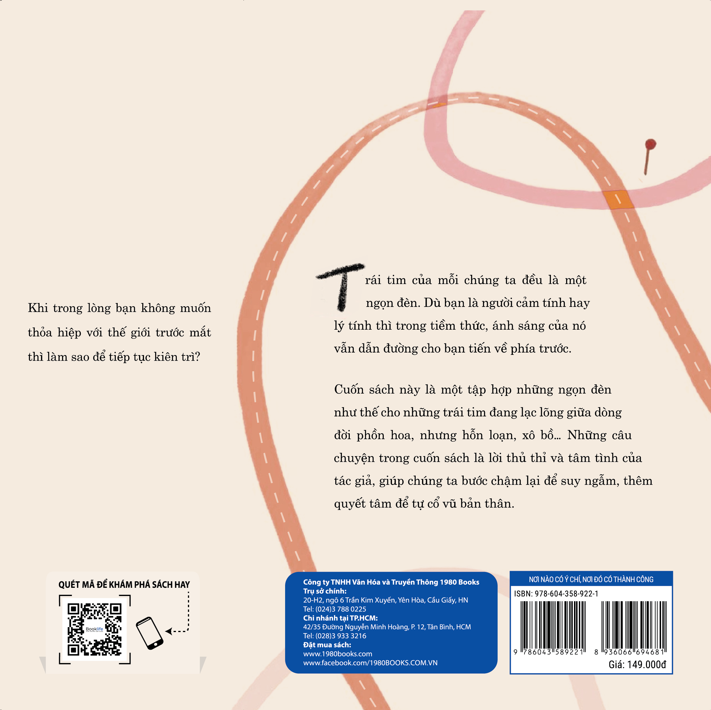 nơi nào có ý chí, nơi đó có thành công