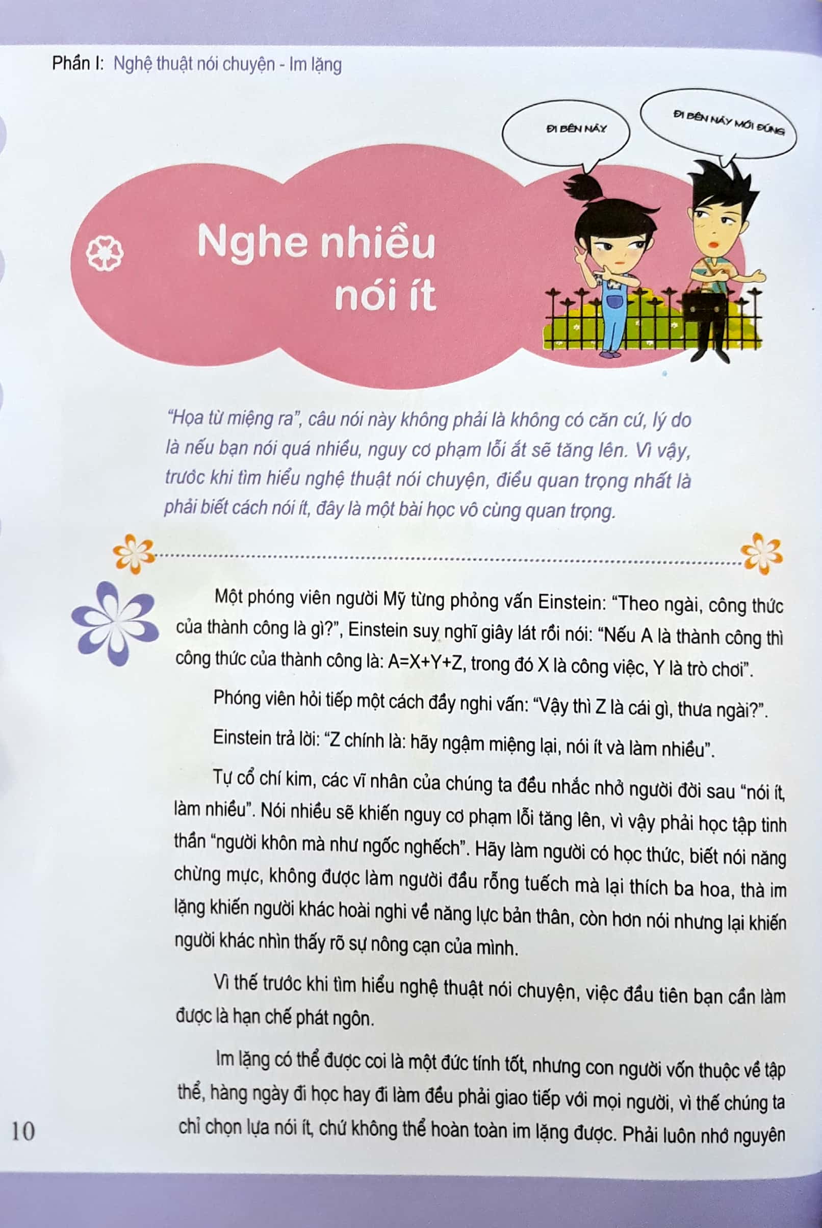 nói nhiều không bằng nói đúng - 36 bí quyết để chiếm được cảm tình của người khác