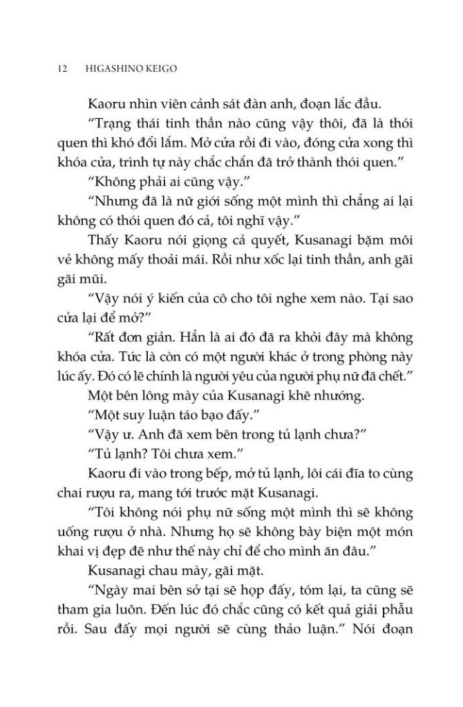 nỗi niềm của thám tử galileo