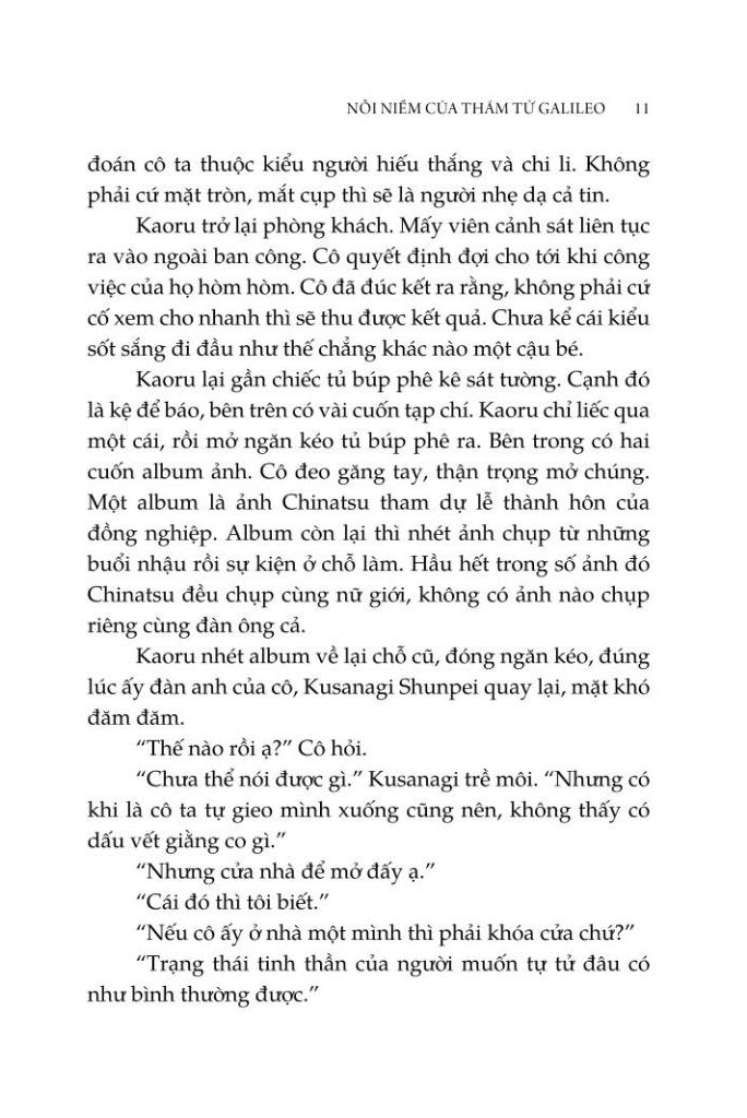 nỗi niềm của thám tử galileo