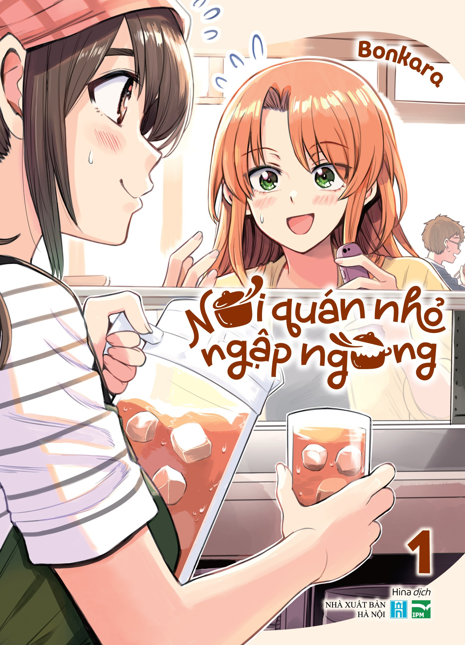 Nơi Quán Nhỏ Ngập Ngừng - Tập 1 - Bản Đặc Biệt - Tặng Kèm Set Sticker Dán Lọ Gia Vị + Sổ Ghi Chép Công Thức Nấu Ăn