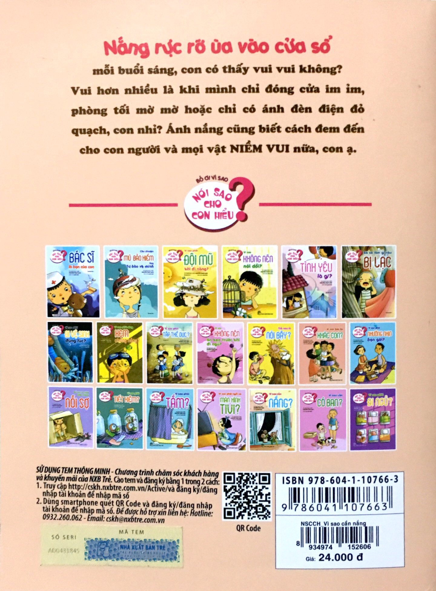 nói sao cho con hiểu? vì sao cần nắng?