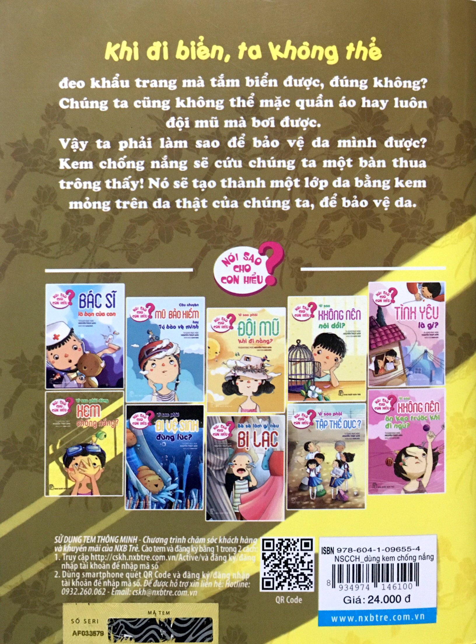 nói sao cho con hiểu: vì sao phải dùng kem chống nắng