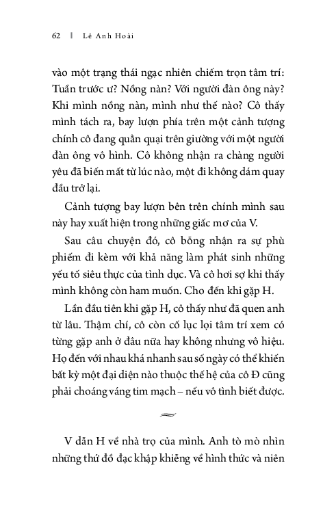 nỗi sợ và những khuôn hình