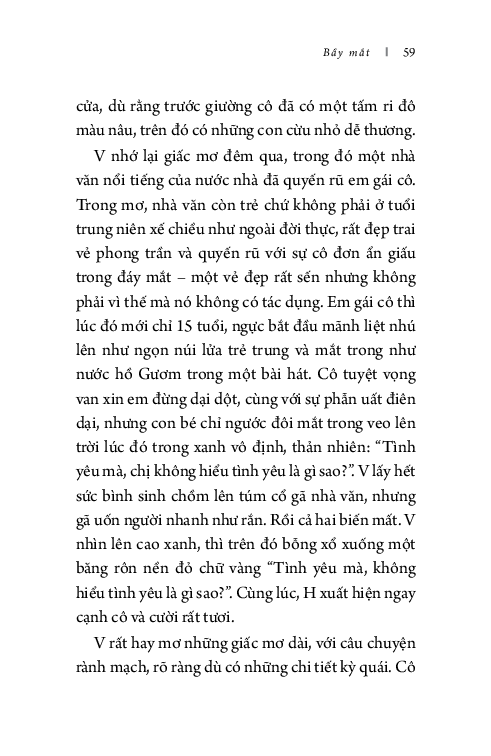 nỗi sợ và những khuôn hình