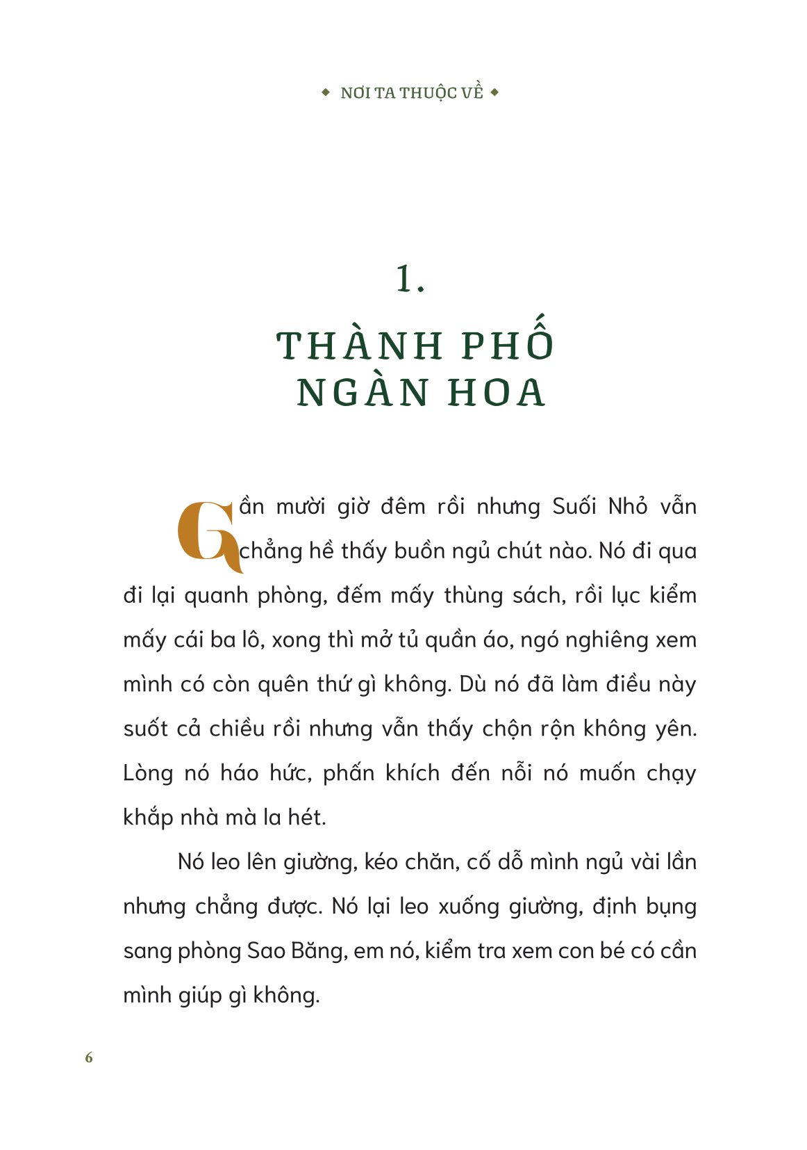 nơi ta thuộc về