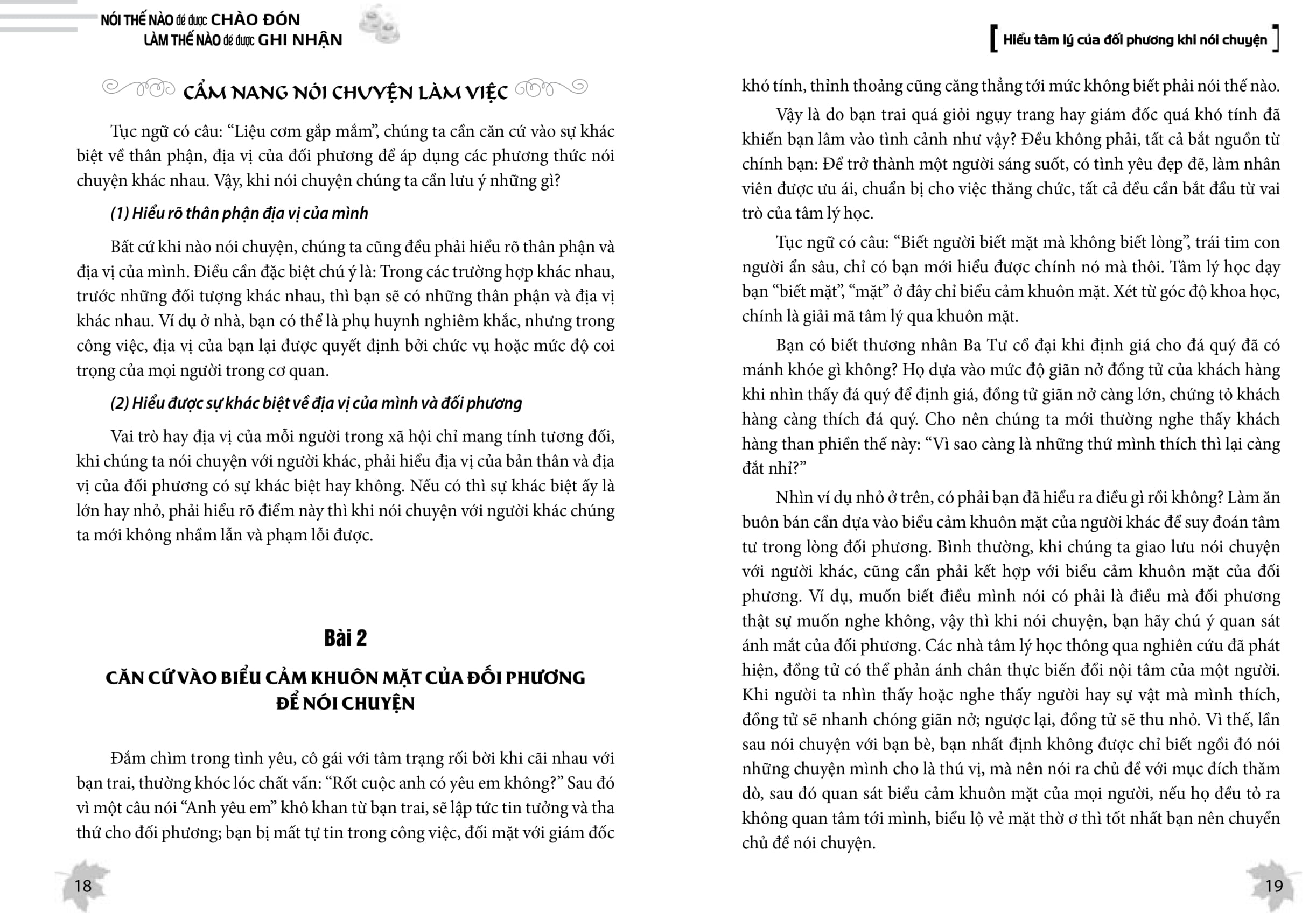 nói thế nào để được chào đón, làm thế nào để được ghi nhận (tái bản 2023)