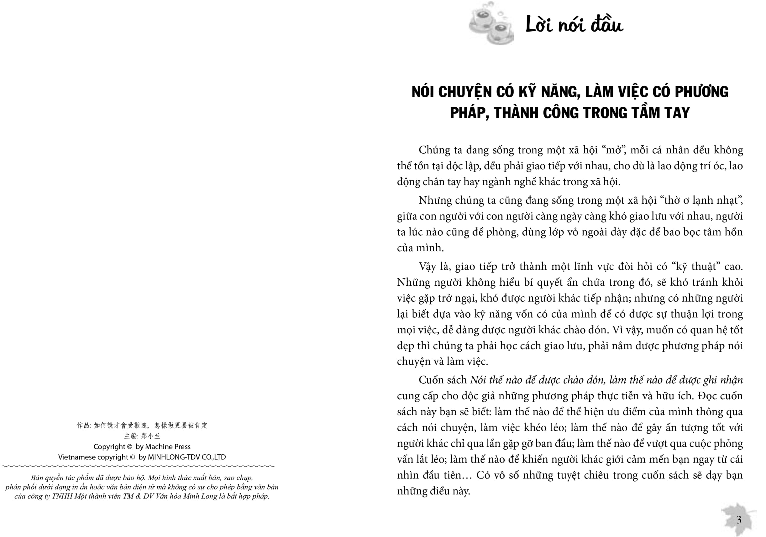nói thế nào để được chào đón, làm thế nào để được ghi nhận (tái bản 2023)