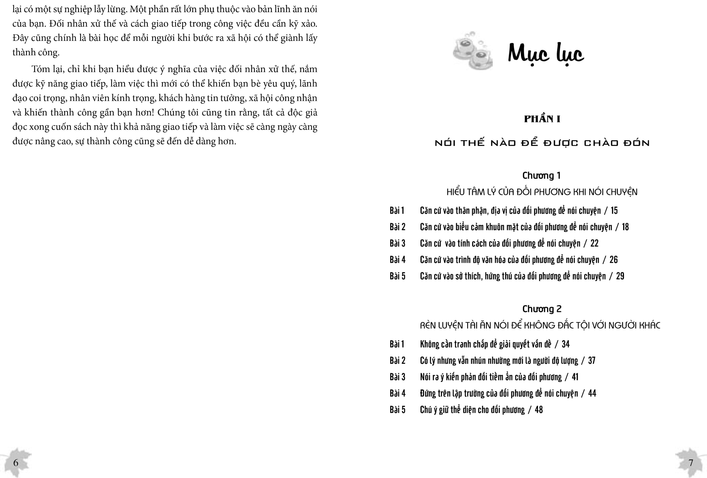 nói thế nào để được chào đón, làm thế nào để được ghi nhận (tái bản 2023)