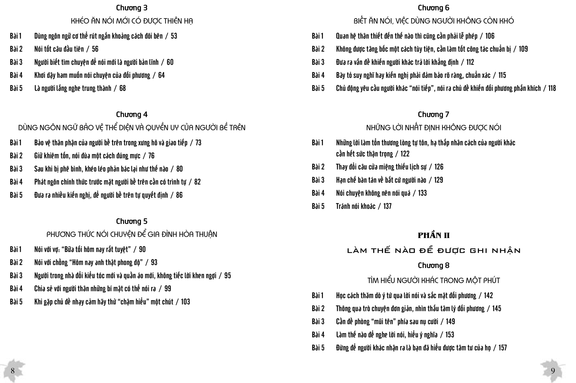 nói thế nào để được chào đón, làm thế nào để được ghi nhận (tái bản 2023)