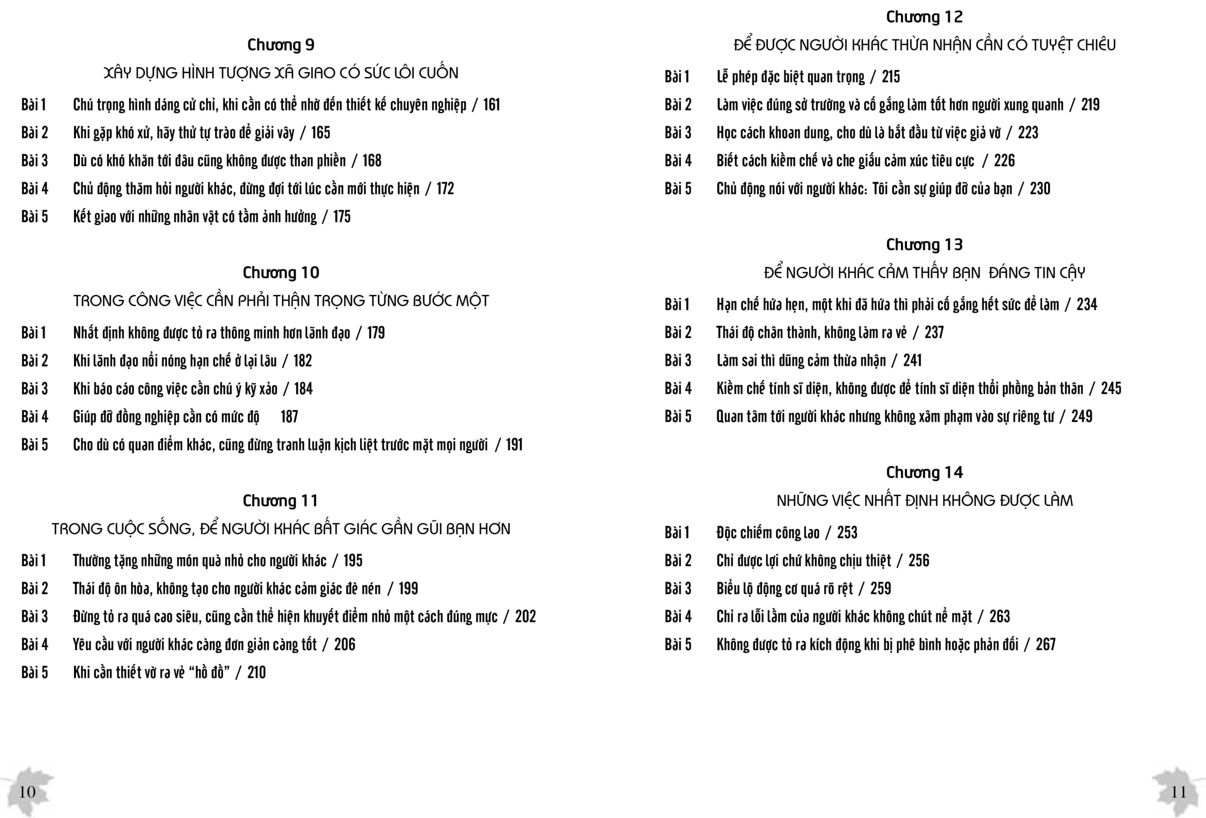 nói thế nào để được chào đón, làm thế nào để được ghi nhận (tái bản 2023)