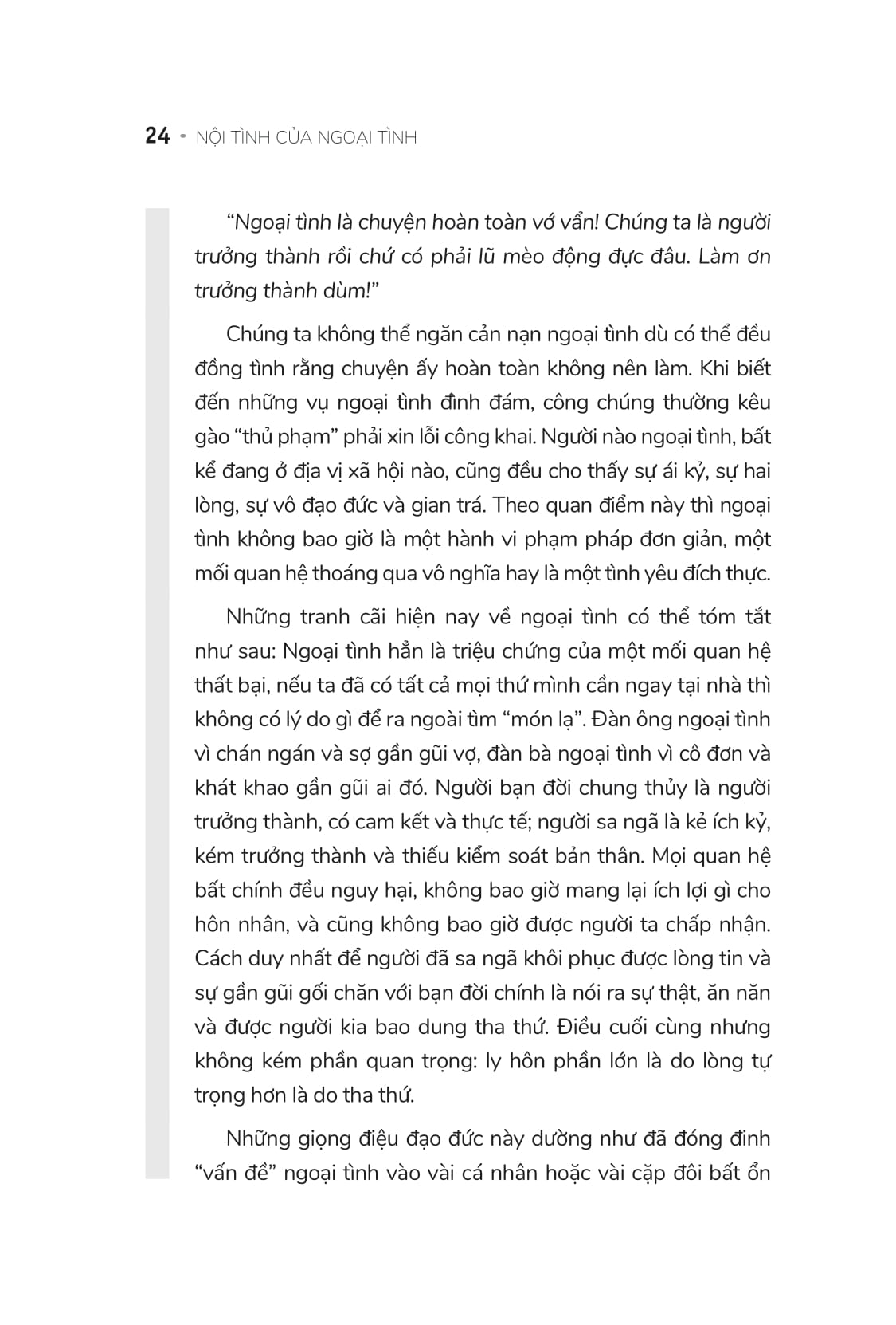 nội tình của ngoại tình