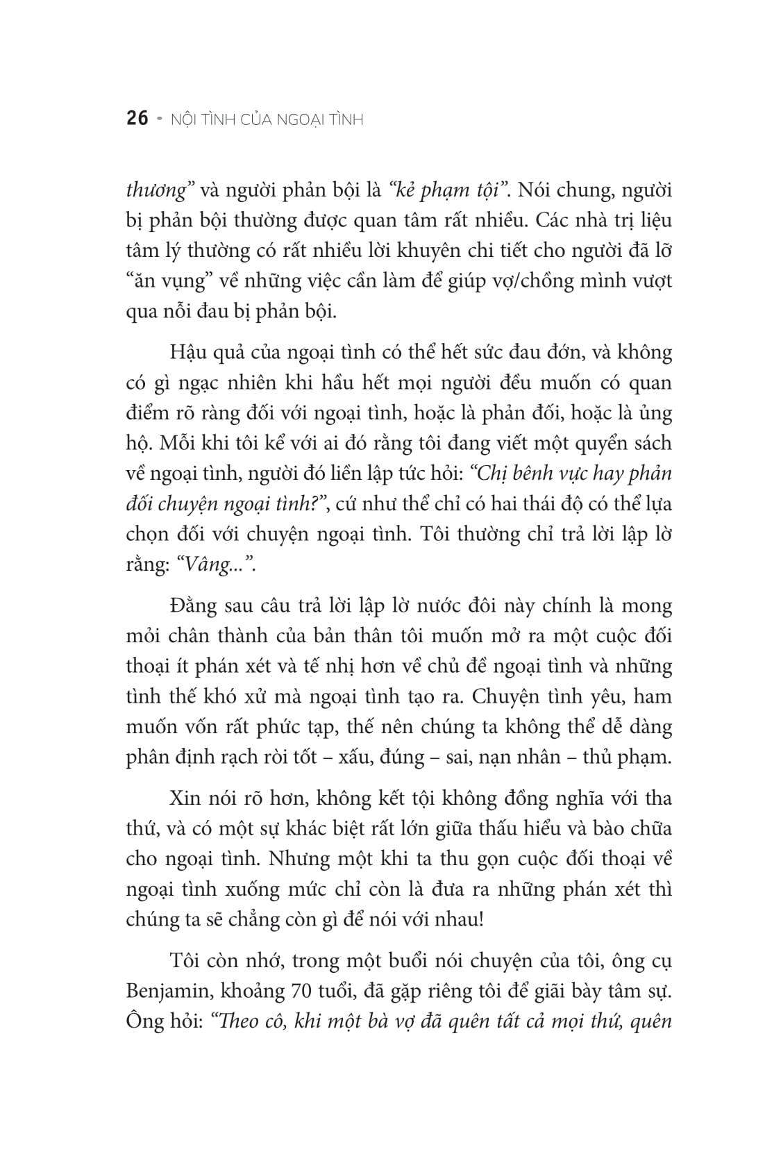 nội tình của ngoại tình