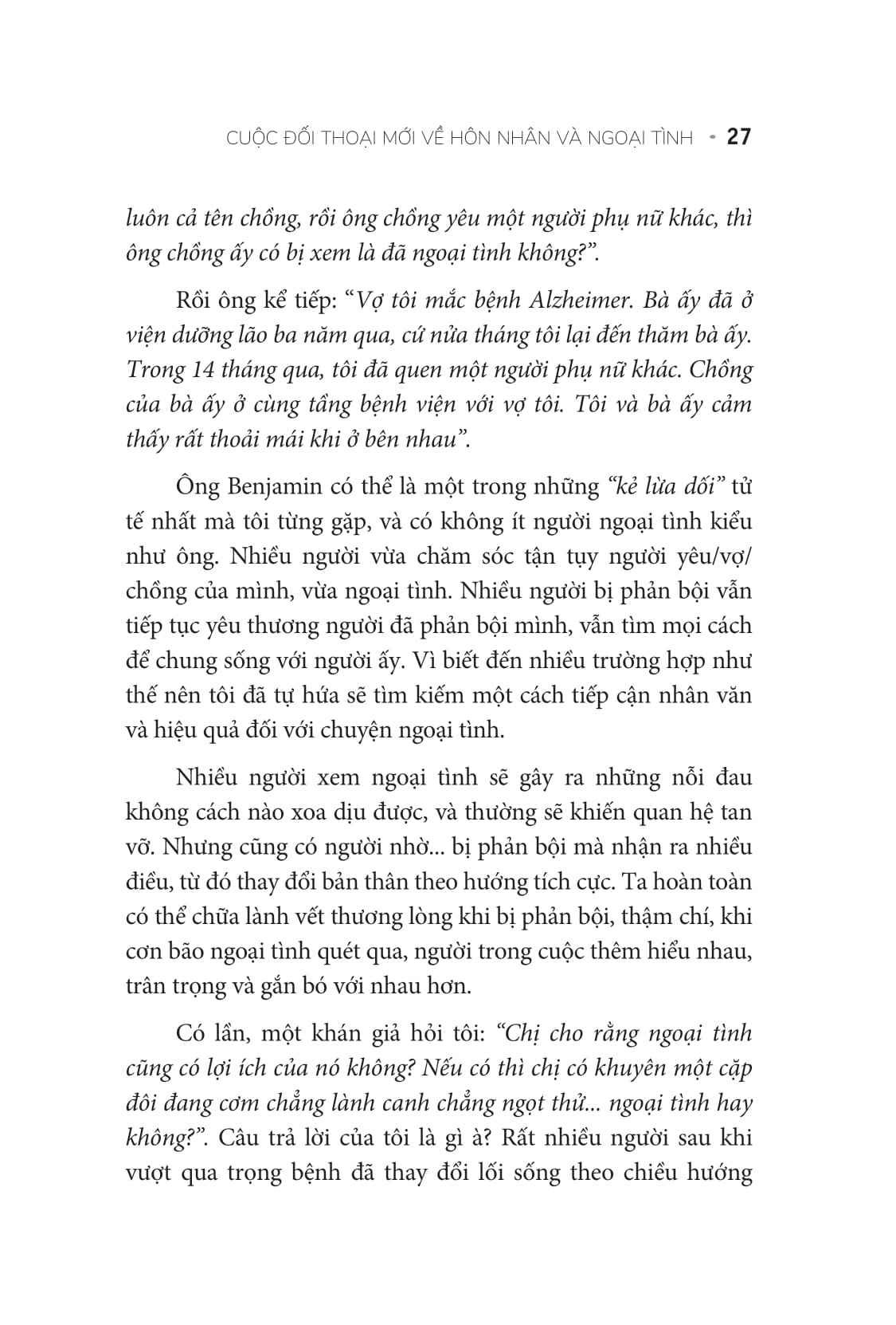 nội tình của ngoại tình