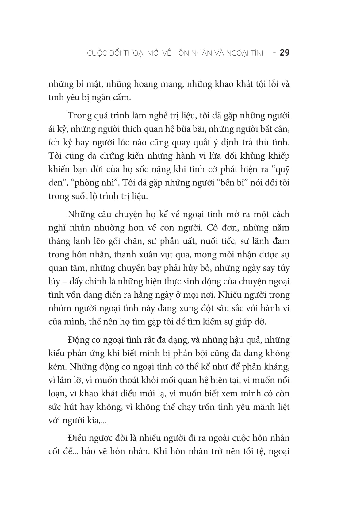 nội tình của ngoại tình