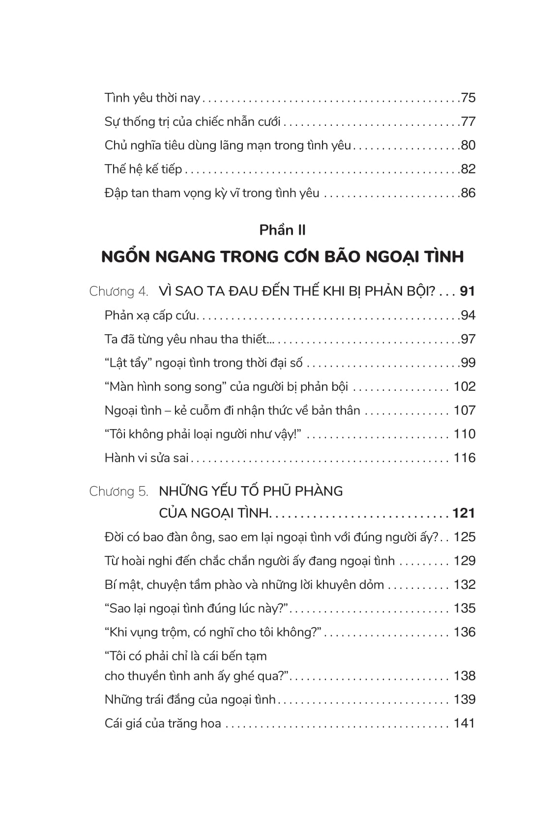 nội tình của ngoại tình