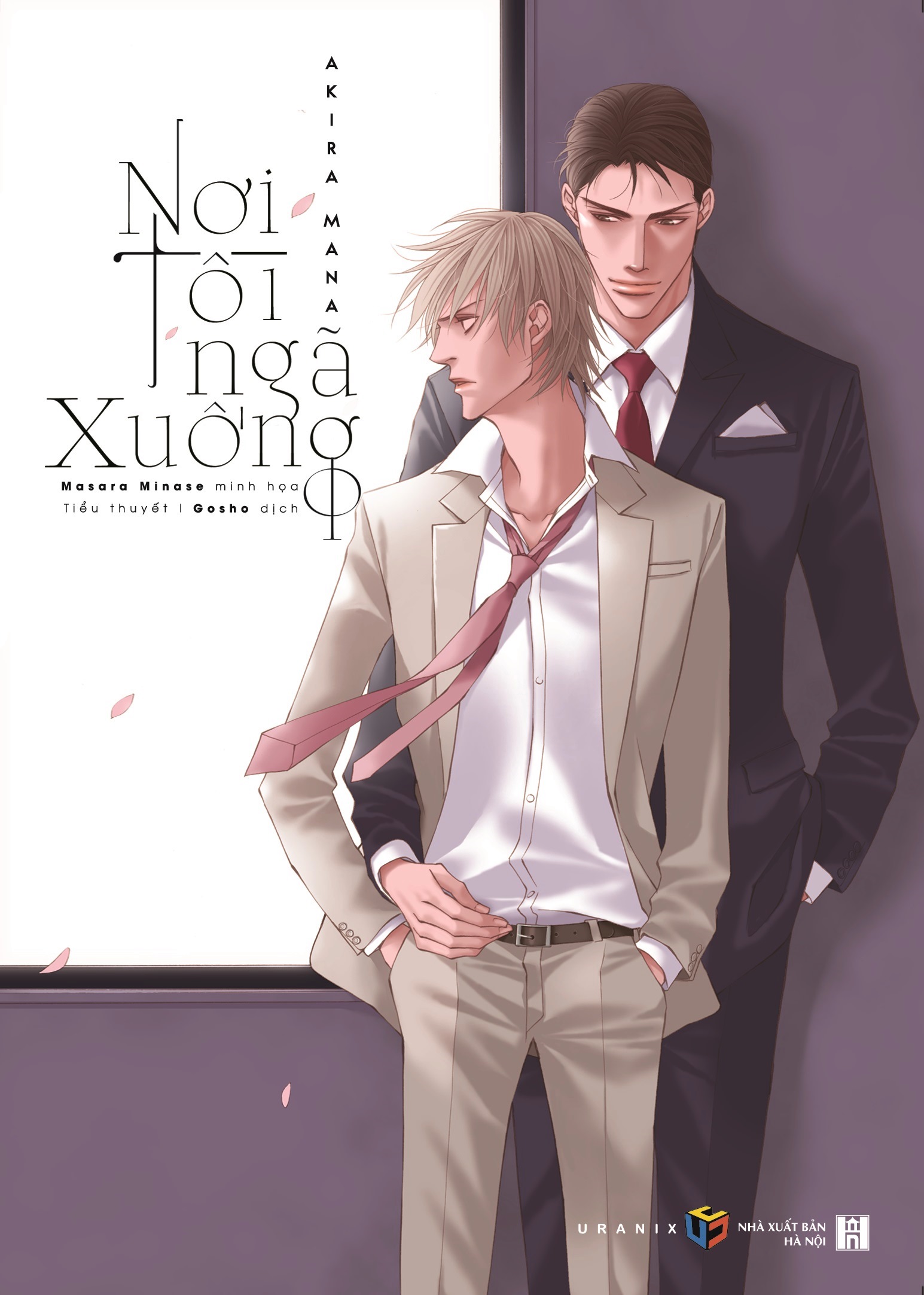 nơi tôi ngã xuống