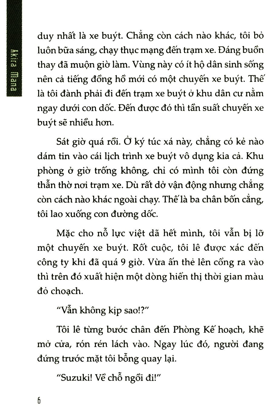 nơi tôi ngã xuống