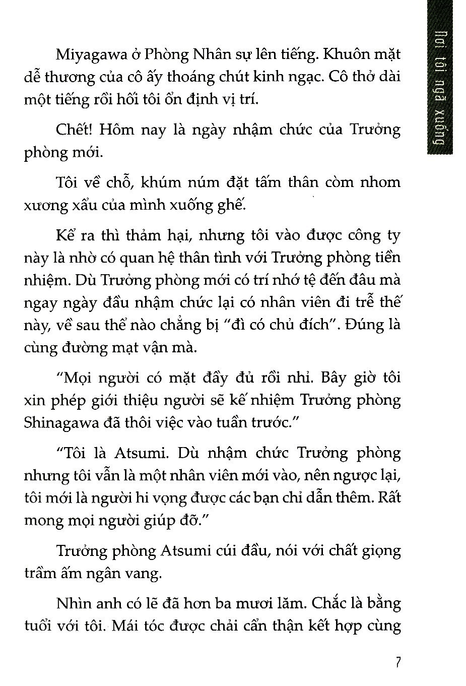 nơi tôi ngã xuống