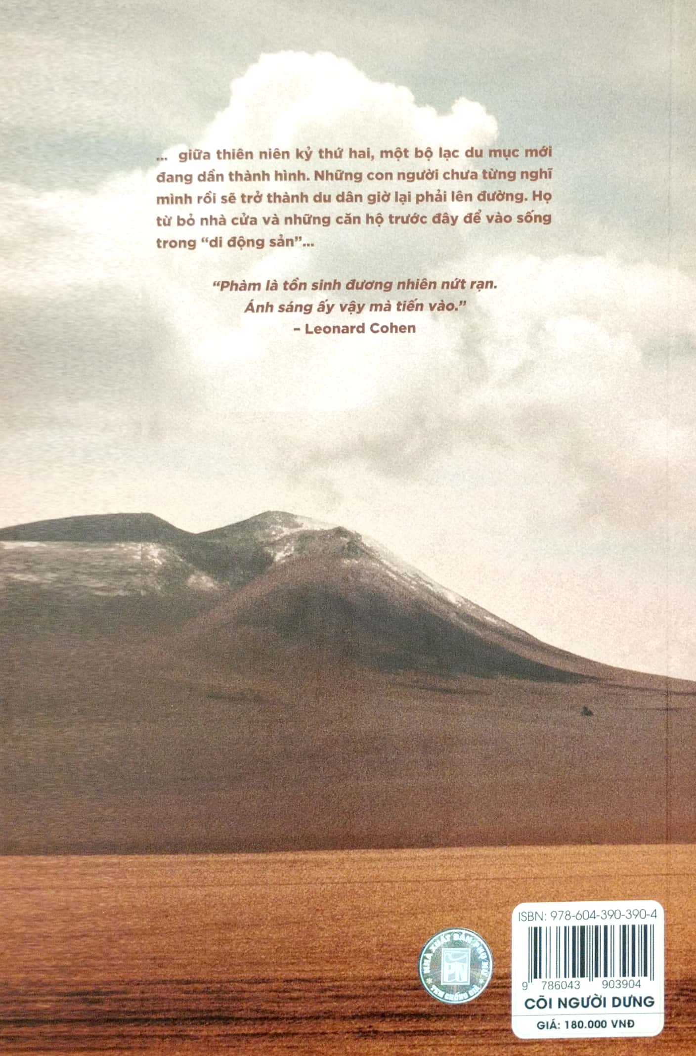 nomadland - cõi người dưng - đời du dân mỹ thế kỷ 21