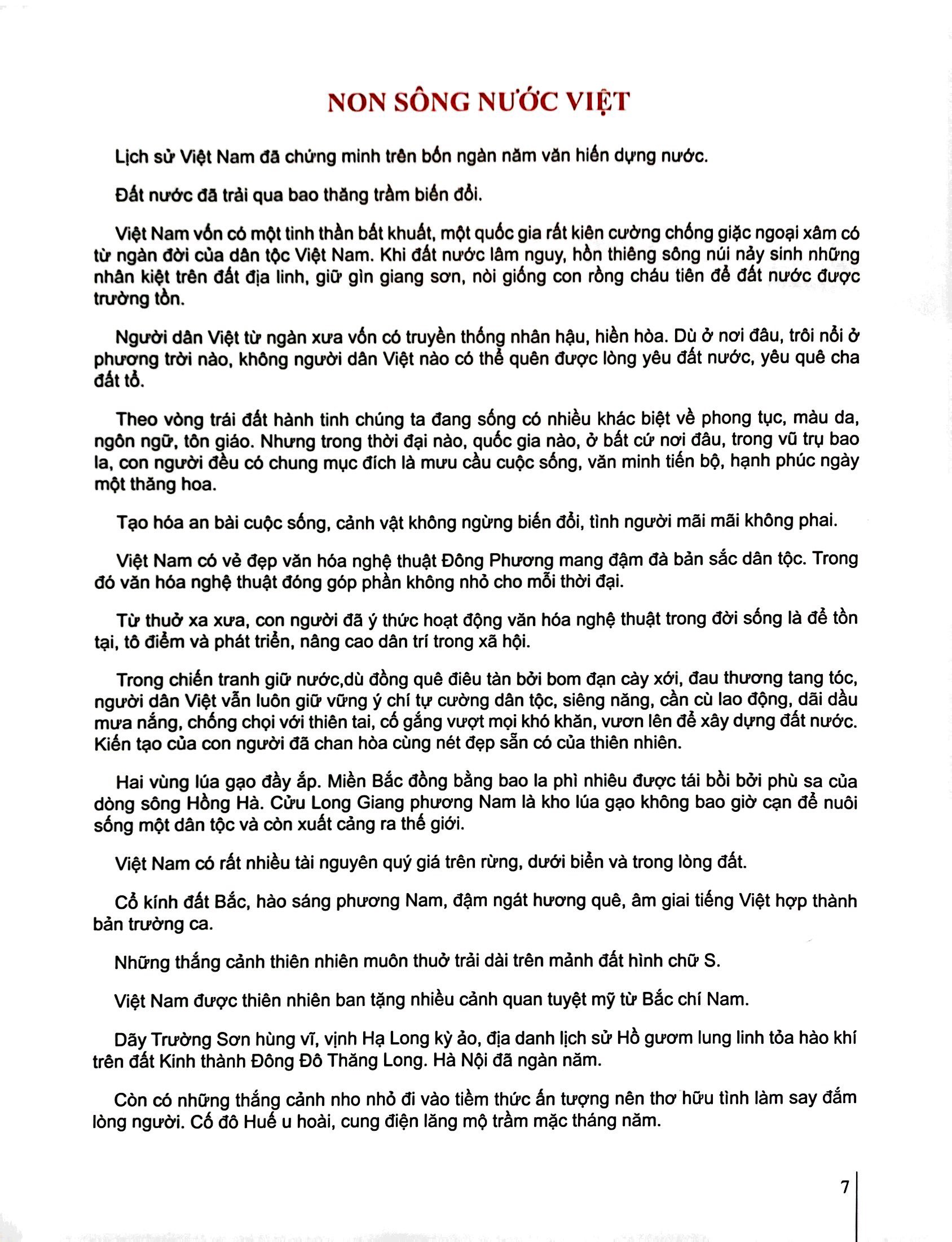 non sông nước việt - land and people of viet nam