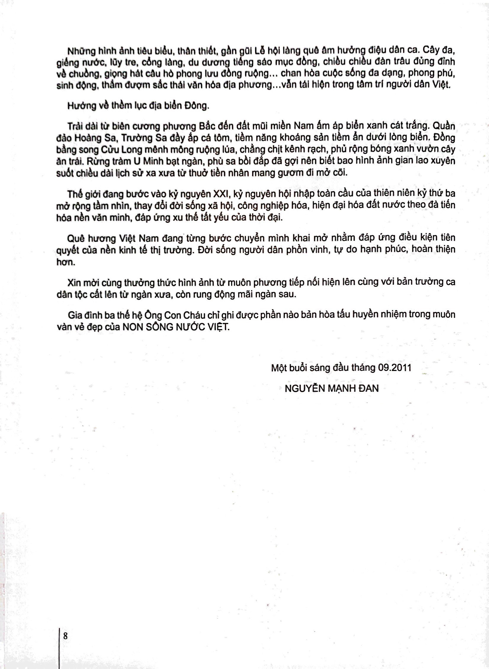 non sông nước việt - land and people of viet nam