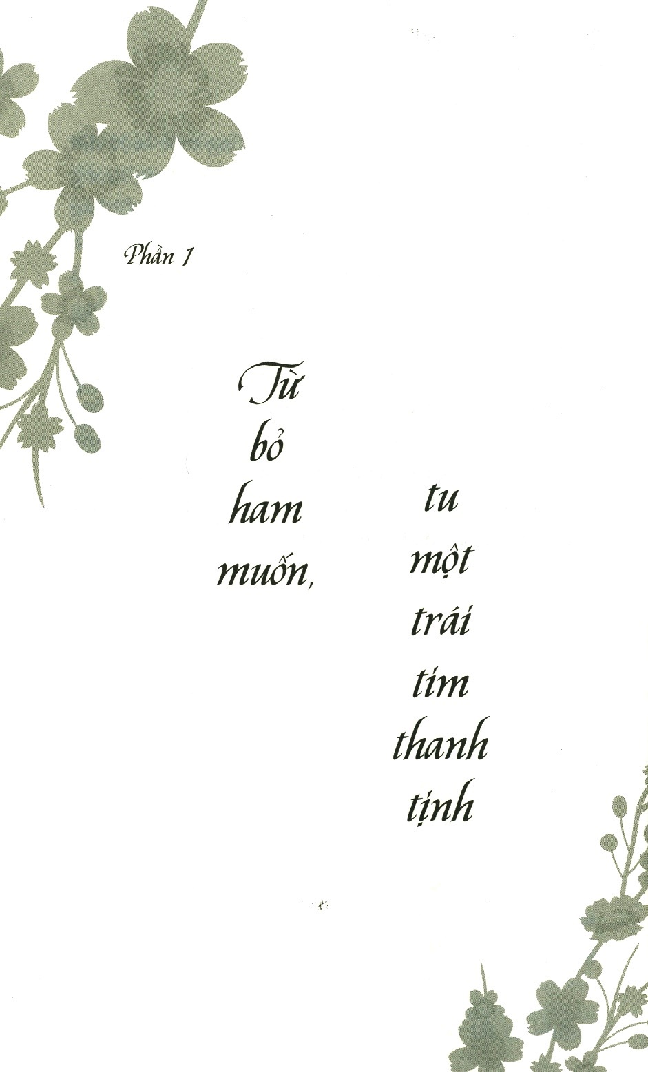 nóng giận là bản năng, tĩnh lặng là bản lĩnh (tái bản 2020)