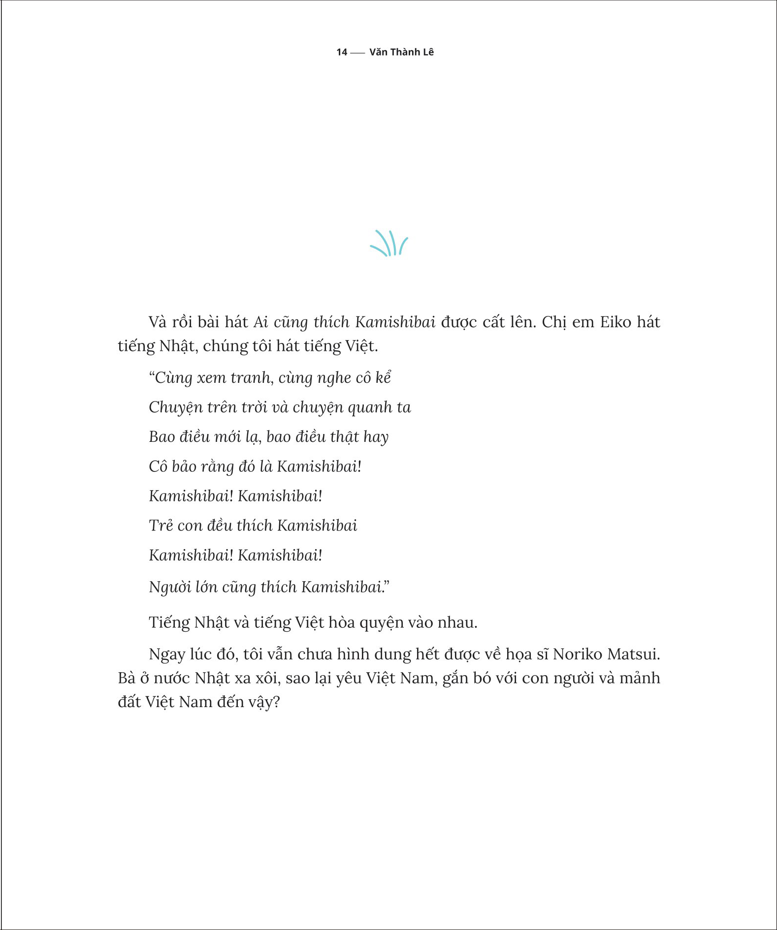 Noriko Matsui - Tinh Yeu Lam Dat La Hoa Que Huong - ～知らない土 地も愛することでやがてふるさととなる～