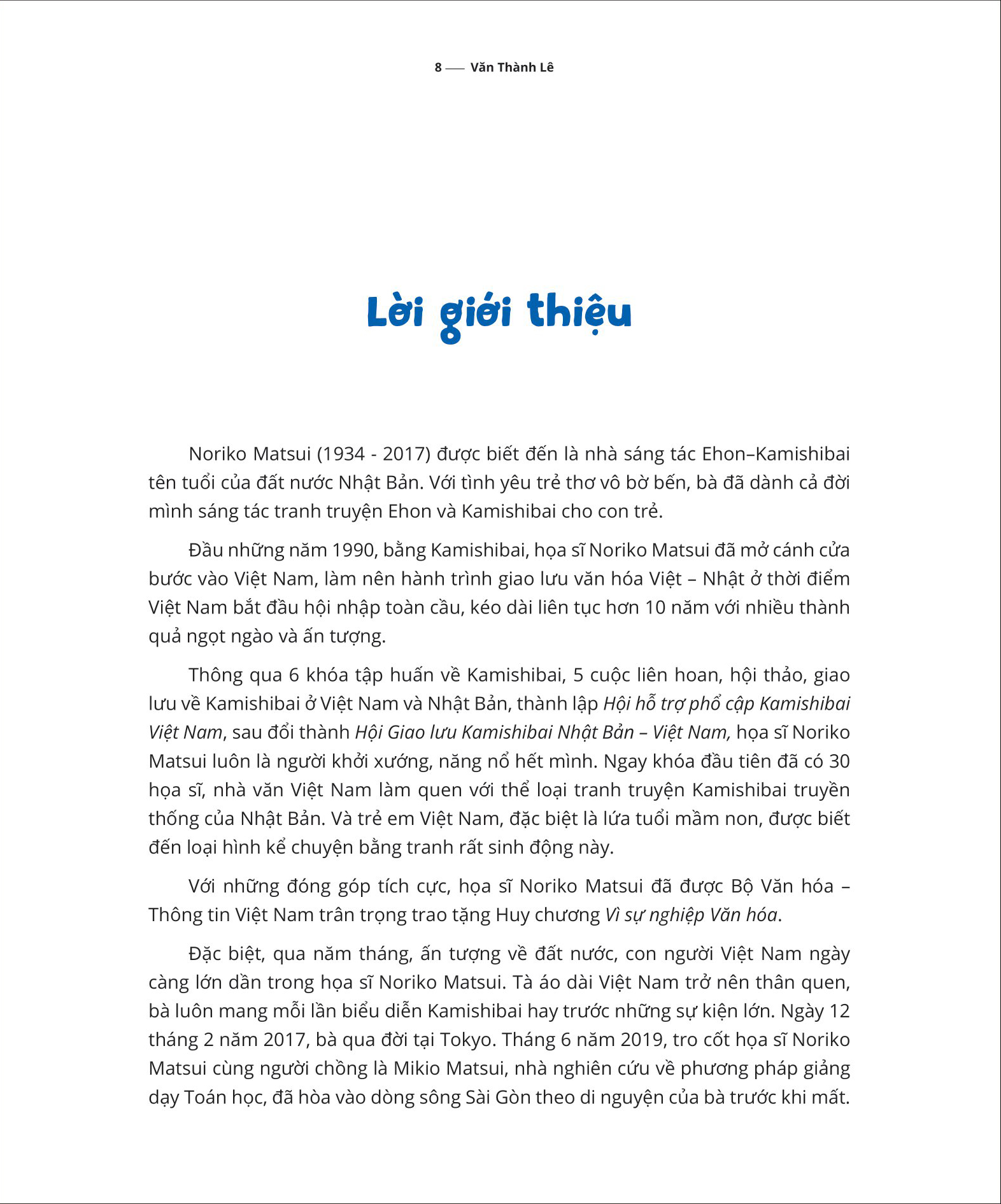 noriko matsui - tình yêu làm đất lạ hóa quê hương - ~知らない土 地も愛することでやがてふるさととなる~