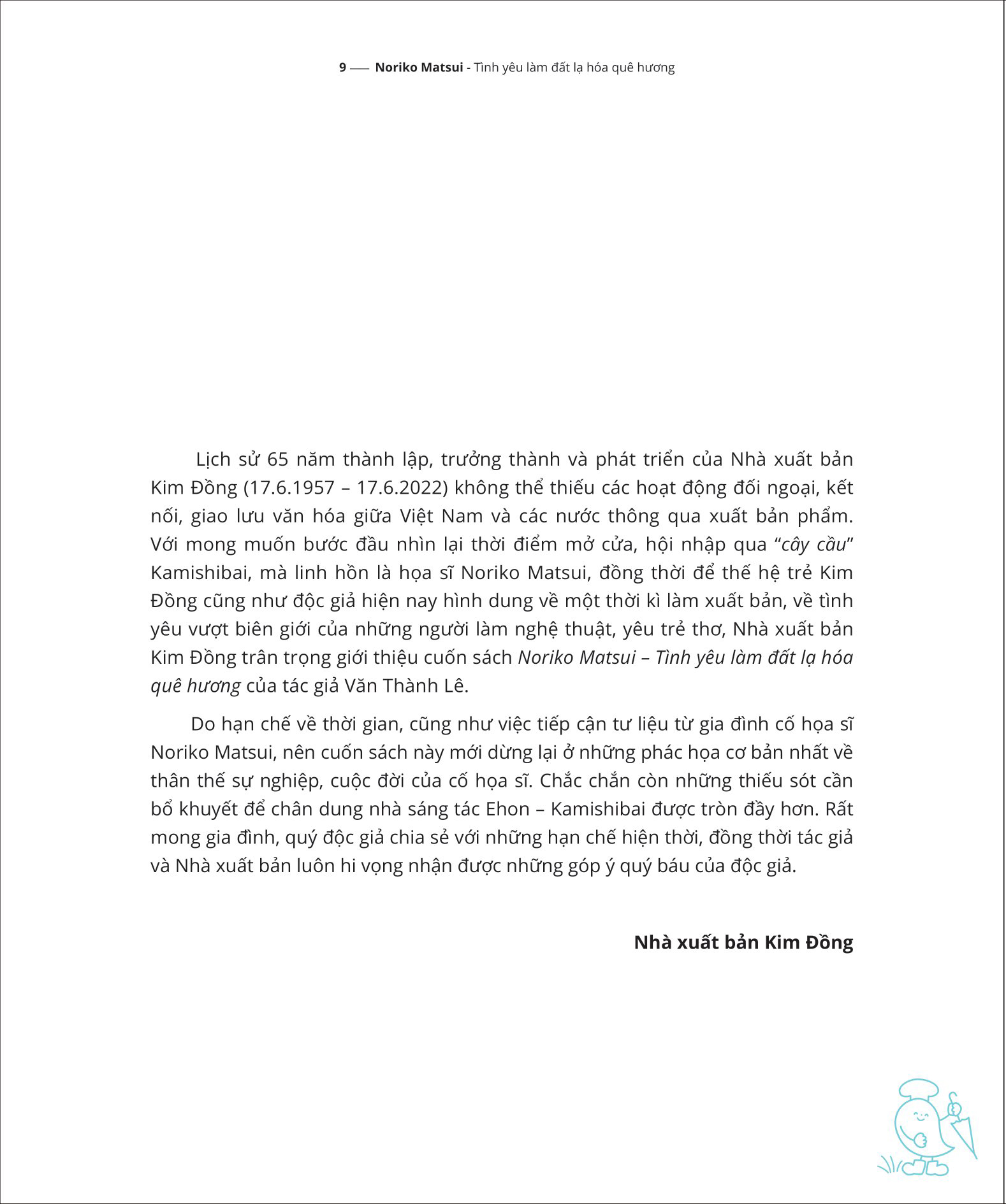 noriko matsui - tình yêu làm đất lạ hóa quê hương - ~知らない土 地も愛することでやがてふるさととなる~