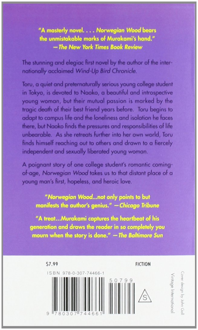 norwegian wood (exp)