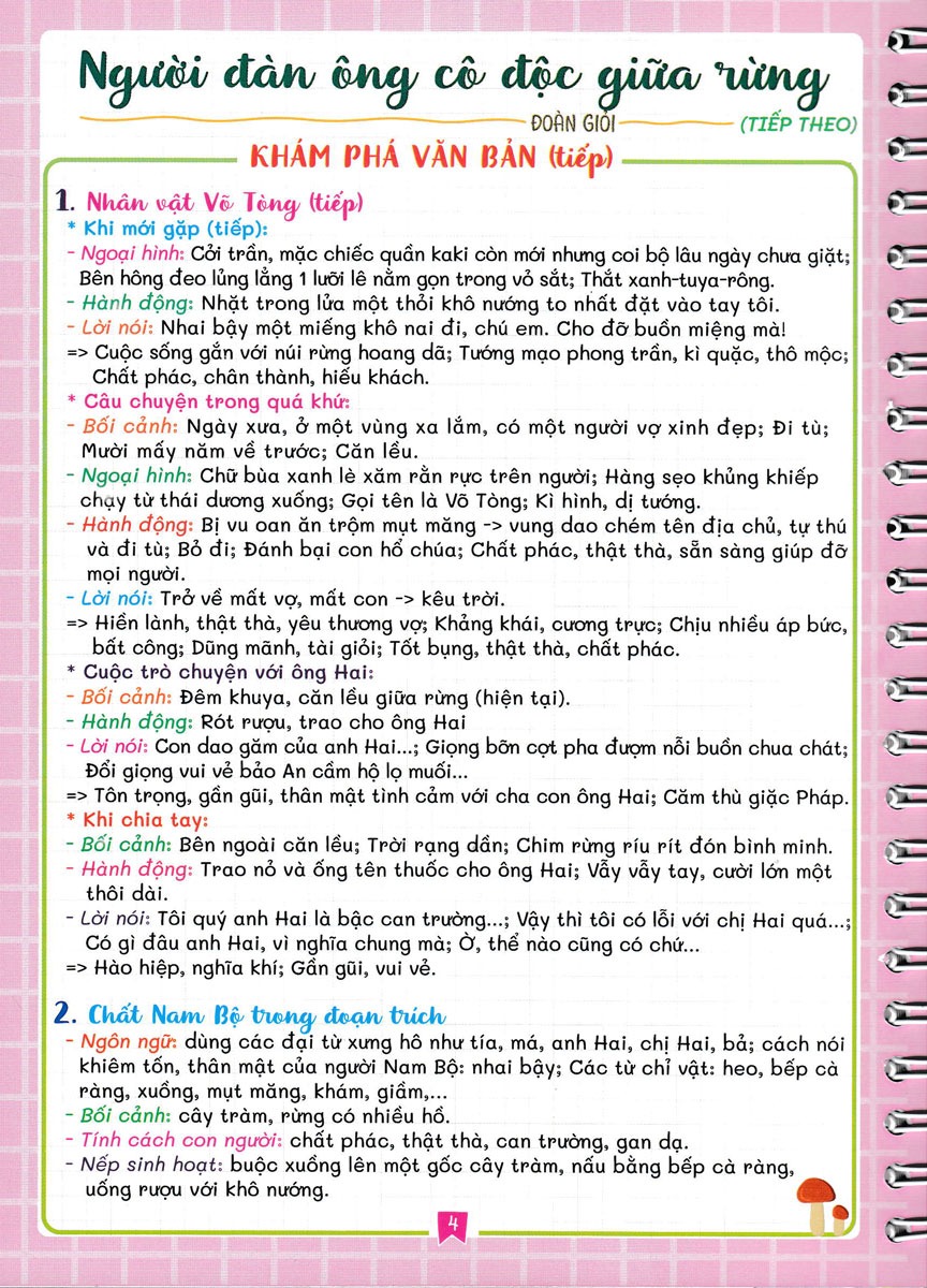 notebook - ngữ văn 7 (bàm sát sgk cánh diều)